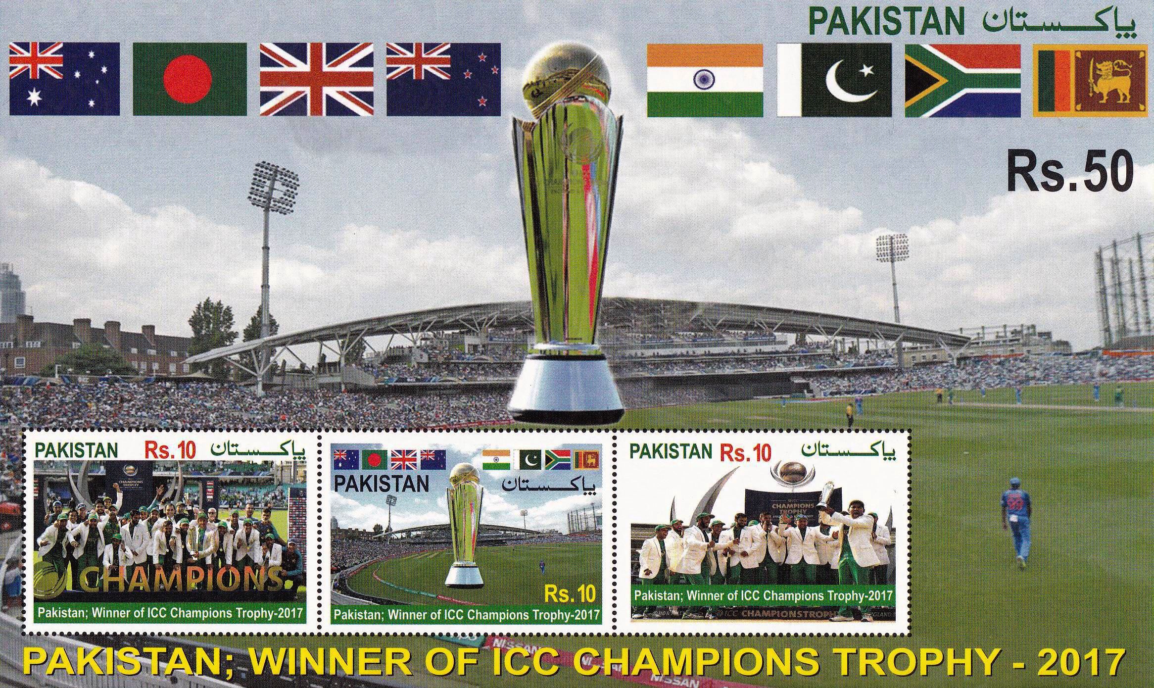 (image for) Pakistan Stamps 2017 Winner ICC Champions Trophy Cricket MNH